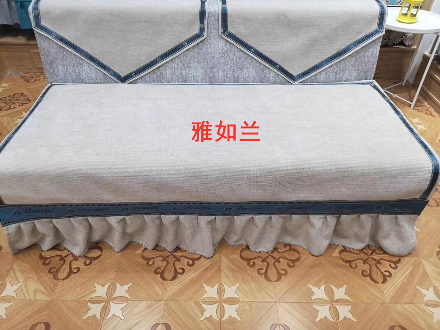 怎么样购买好看实用的沙发垫,沙发垫一定要选四季款的