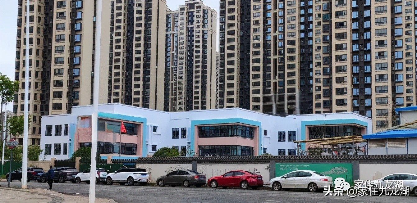 九龙湖附近幼儿园有哪些,九龙湖悦美滨江幼儿园