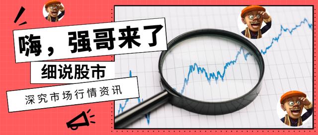 王府井回应股票免税,王府井拿到免税资格意味着什么