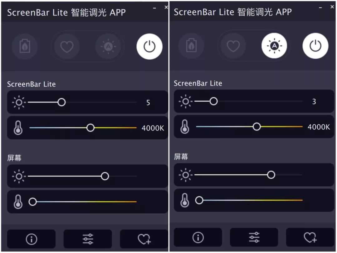 笔记本背光灯不亮维修,一个小配件多少钱