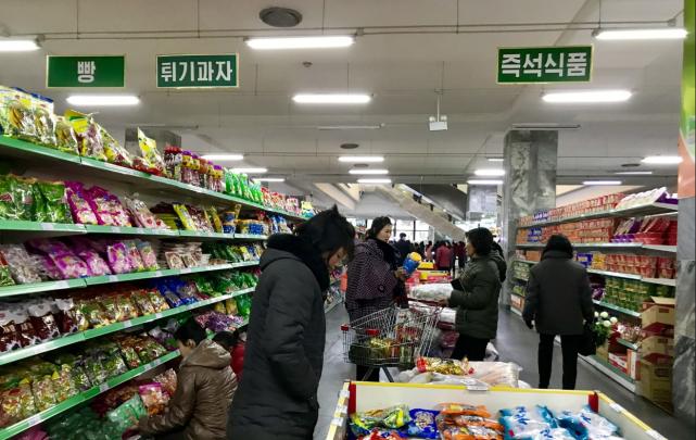 朝鲜人来到中国买东西,朝鲜人到丹东买东西