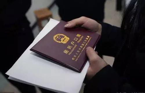 成都社保落户购房资格咨询,成都最新社保购房政策