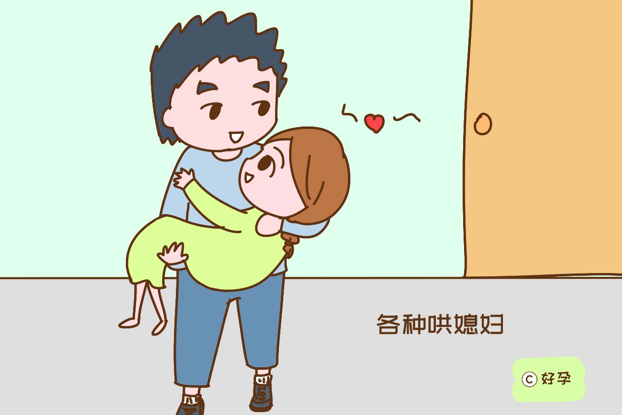 和老公吵架如何高情商解决,跟老公吵架后怎样才会和好