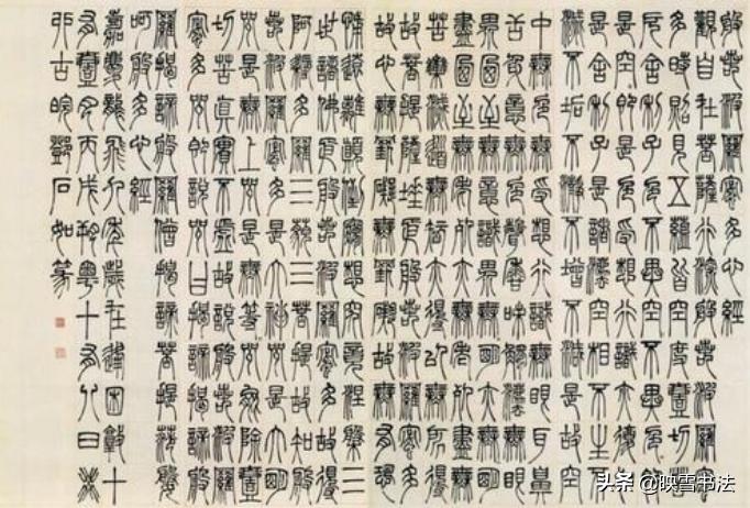 学书法为何要学魏晋,学书法为什么要学毛笔