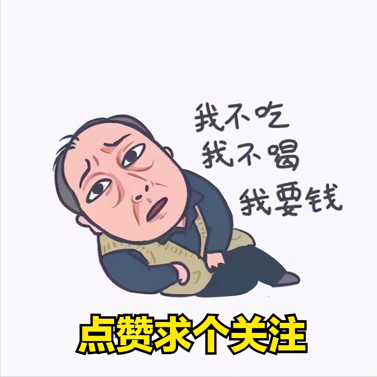 每日一篇：在滁州打工的淮南人——我眼中的滁州