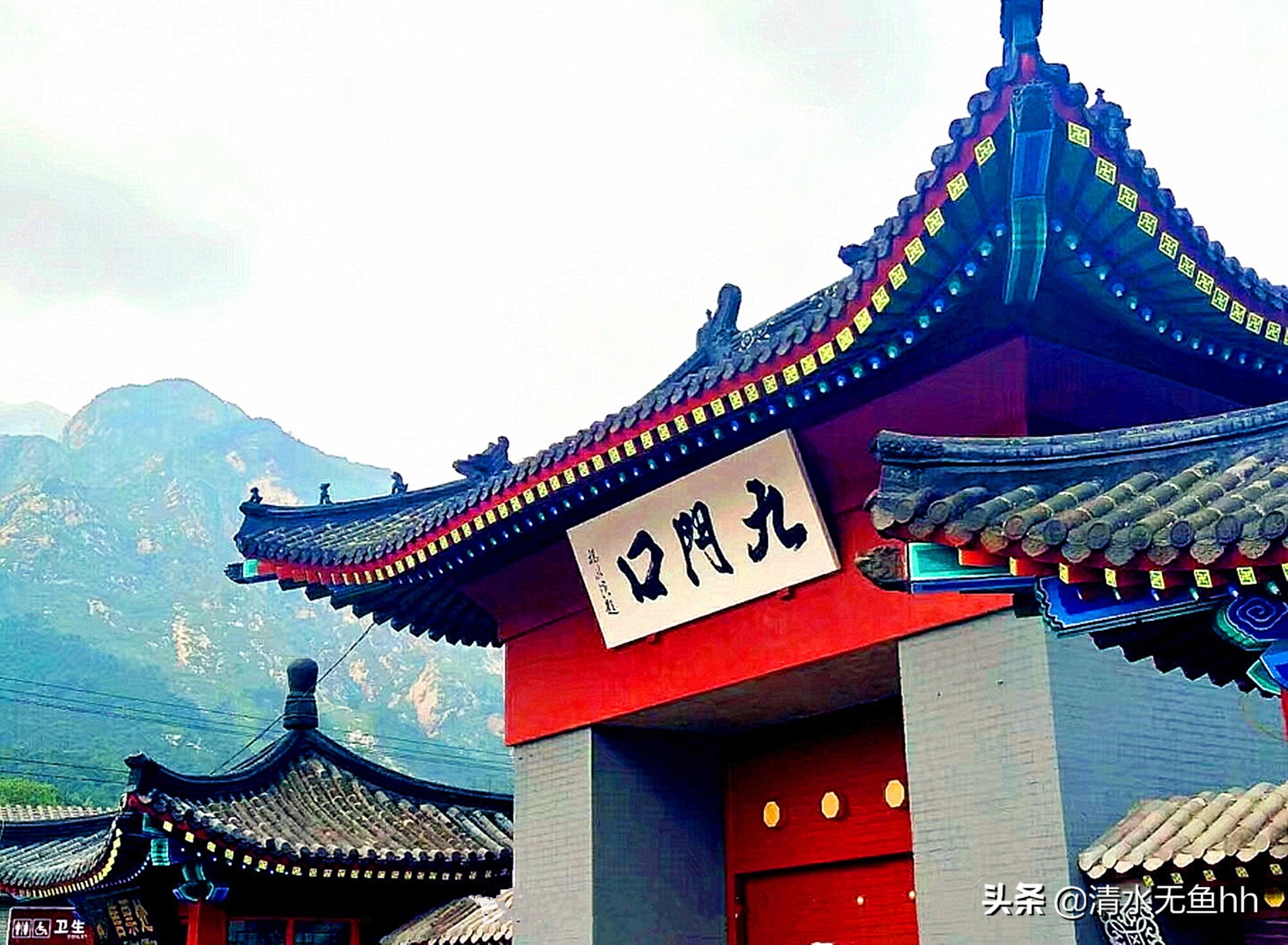 铁马冰河入梦来是什么意思,铁马冰河入梦来的上一句是什么