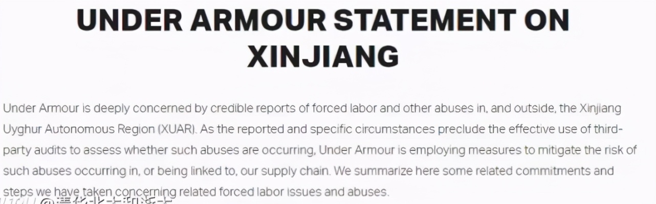 王仕鹏安德玛,王仕鹏穿14号球衣