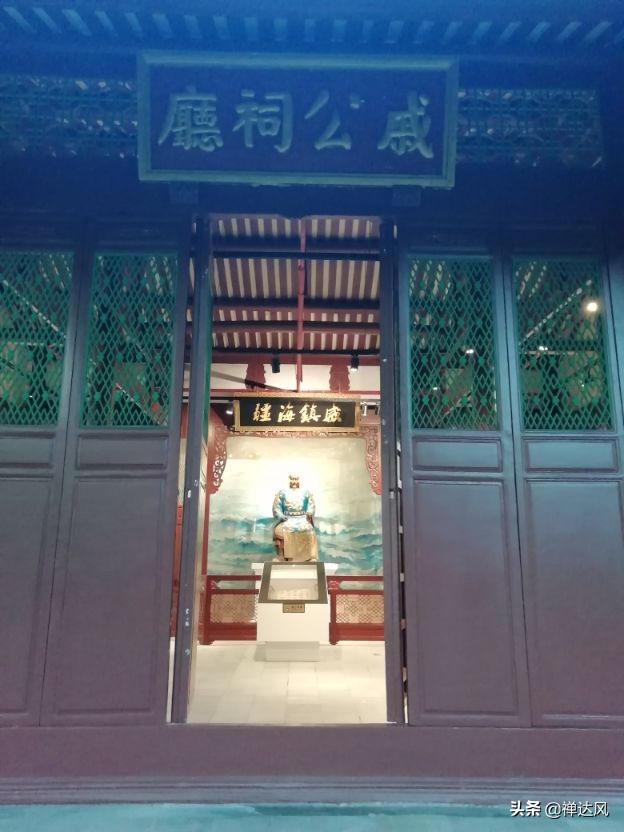 婕父绂忓缓,婕父绂忓窞鏃呮父鏀荤暐