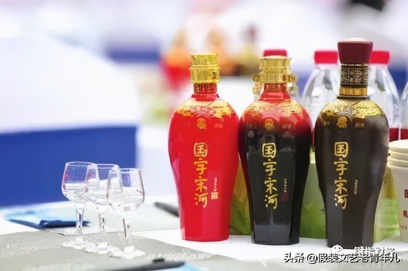 到底谁挖的“坑”,让豫酒振兴基金首战即陷“滑铁卢”?