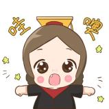 国寿福终身重大疾病保险2021版,中国人寿国寿福少儿重疾险靠谱吗