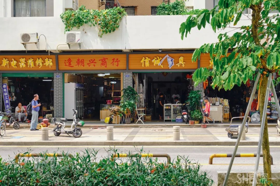 现在的蛇口,南头蛇口