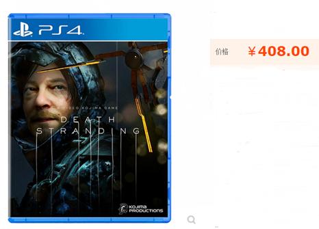 xbox和ps4和switch到底选哪个,ps4ps5switchxbox