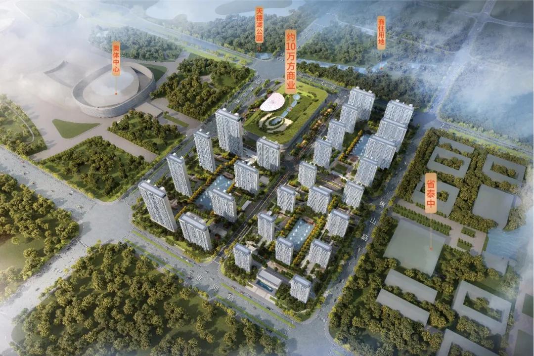 心动！77㎡三开间朝南、98㎡一梯一户！泰州这届神仙小户型超能打