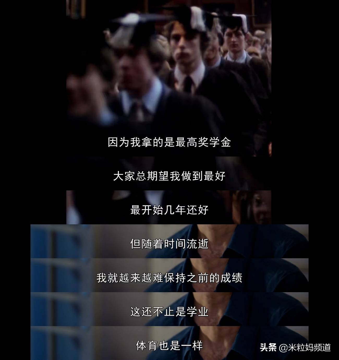 英国顶级的贵族学校,英国贵族学校怎么样