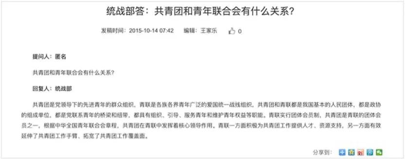 中纪委点评薇娅被罚,网络主播薇娅被罚13.41亿元