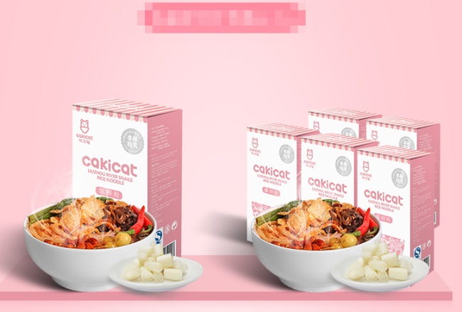 哪个牌子的螺蛳粉更好吃,正宗的螺蛳粉哪个牌子好吃