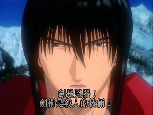 浪客剑心追忆篇动漫对比,求像浪客剑心追忆篇这样的动漫