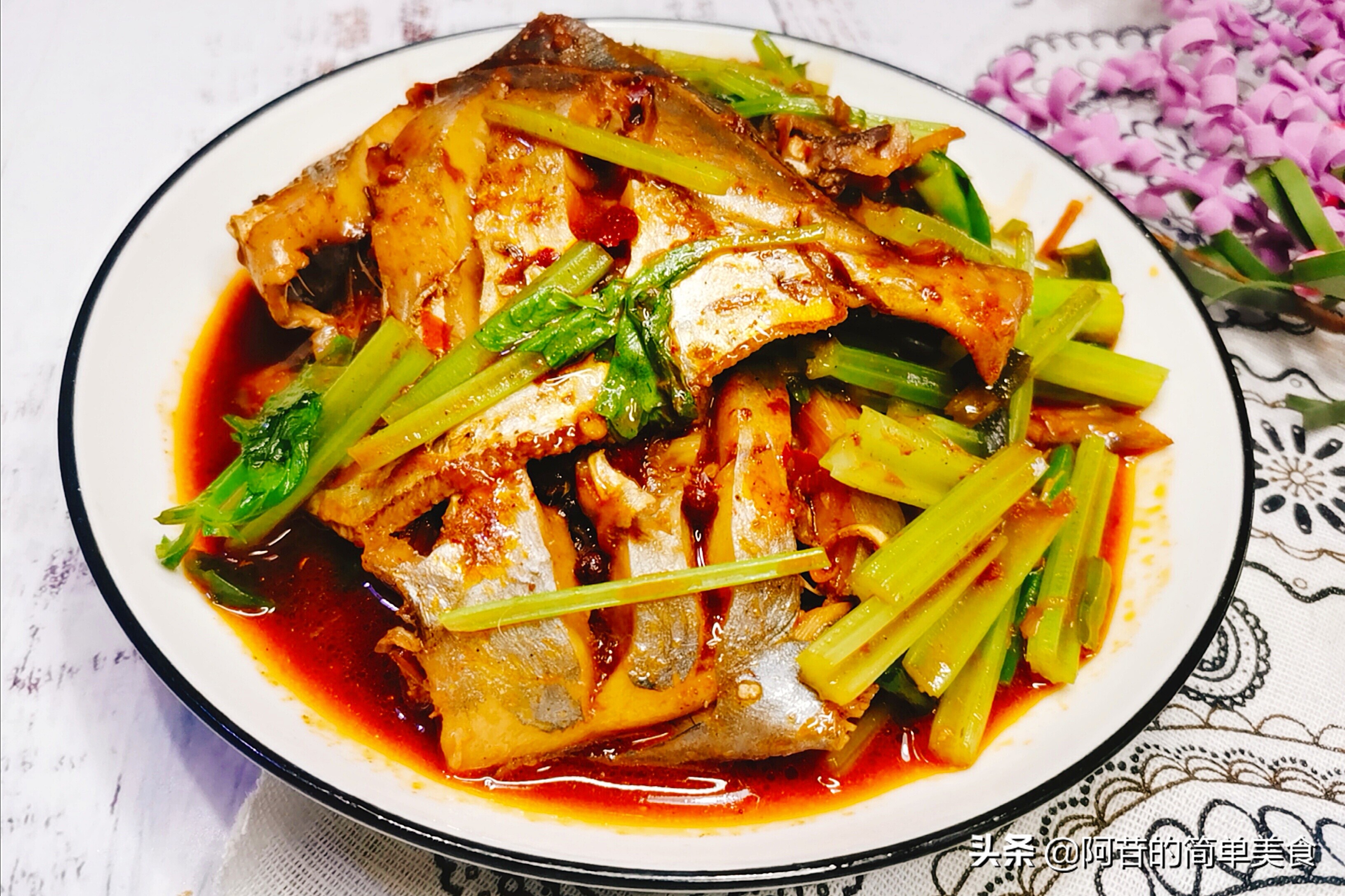 天津厨师的干烧平鱼做法,美食做法家常菜干烧平鱼