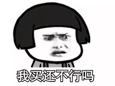 微商喜提汽车骗局,微商喜提套路