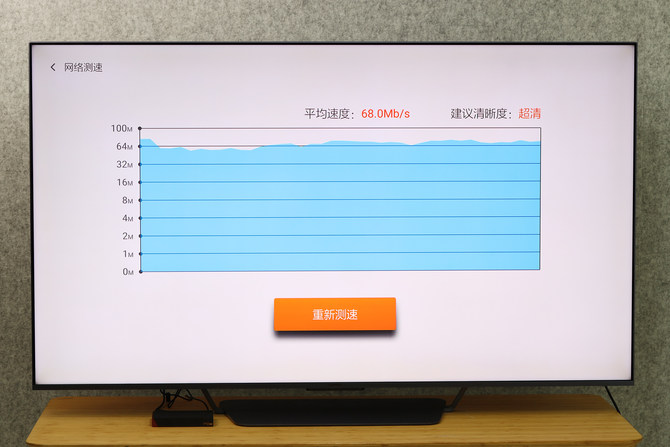 创维小湃盒子t3pro测评,创维小湃盒子pro实际体验