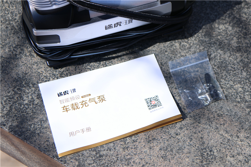 途虎王牌充气泵怎么使用,途虎王牌车载充气泵t1有线数显款