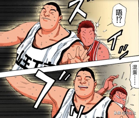 灌篮高手中锋赤木刚宪,灌篮高手谁是第一