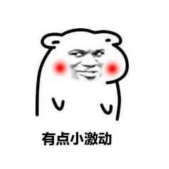 男子涉嫌裸聊在车站被抓,赣州突袭裸聊窝点现场带走多人