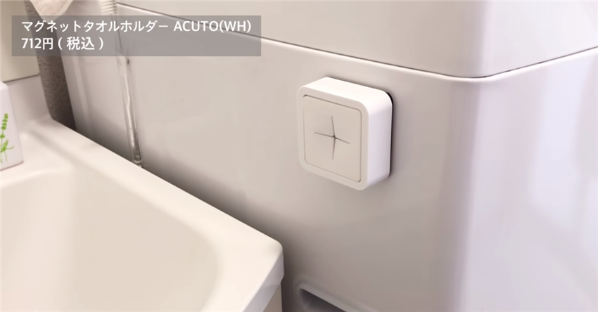 日本人十大必买的生活用品,日本懒人必备家居用品