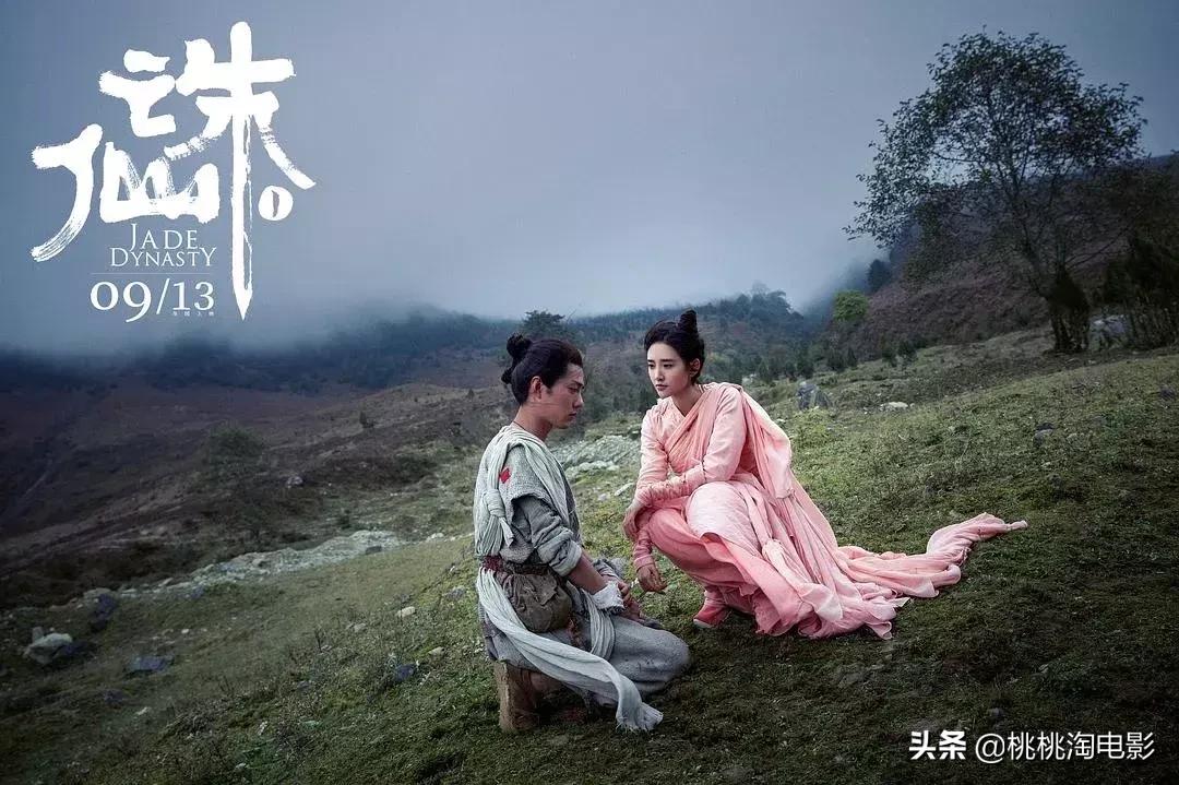 名侦探柯南开年篇合集,诛仙与小小的愿望