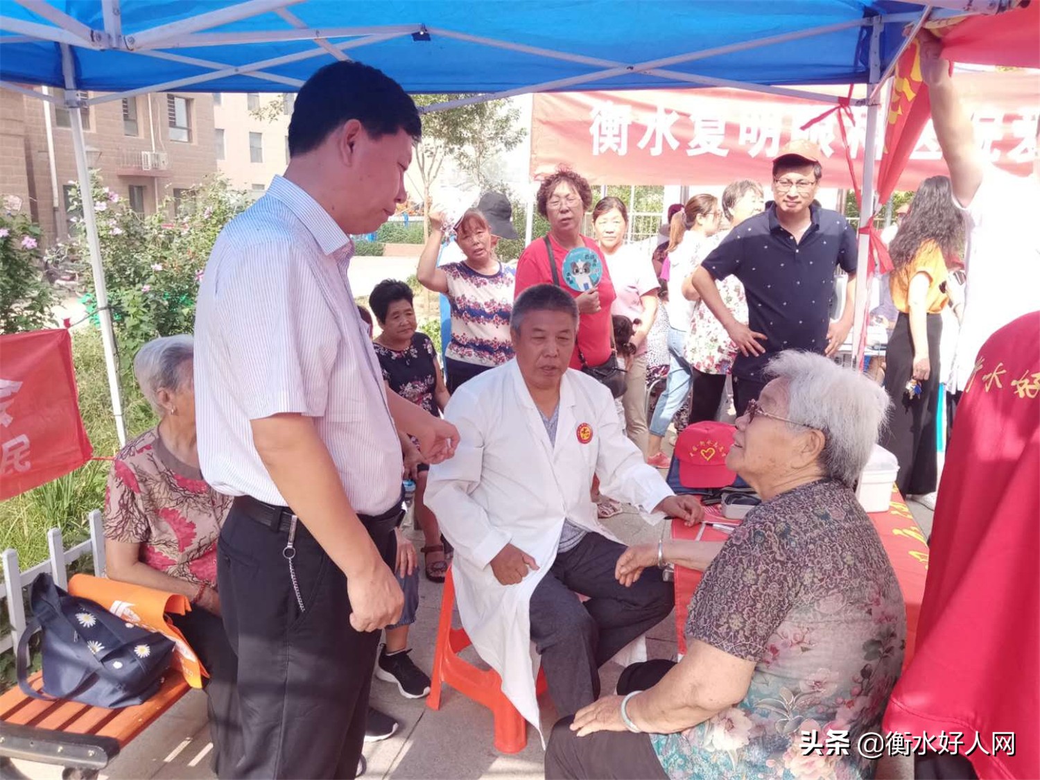 好人网好人志愿者协会,衡水志愿者最新招募