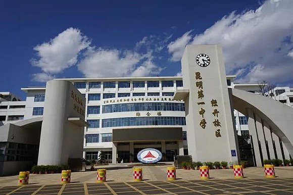 富康城紫悦台好房评测,富康城紫悦台现在房价