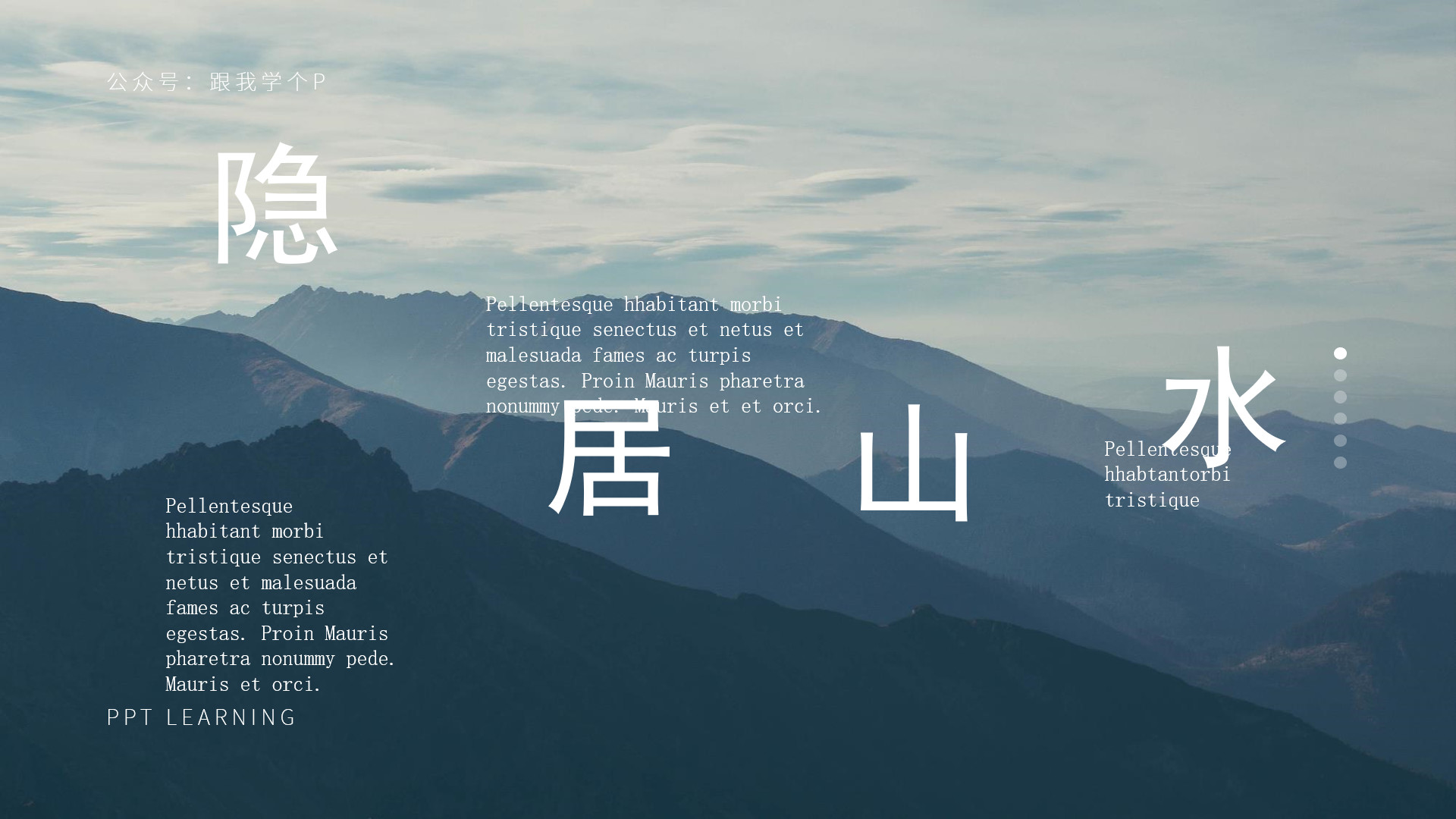 崩溃ppt,ppt死机了咋保存