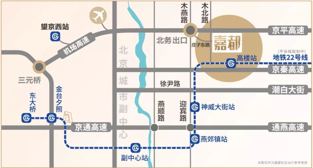 环京燕郊房价降价始末,2019年环京楼市是涨还是跌