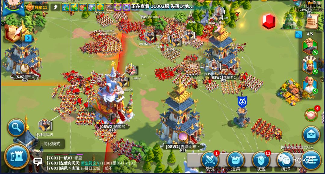 万国觉醒k2关4什么时候全部开放,万国觉醒关8有什么用