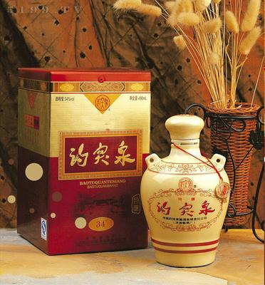 因“泉”而生的济南，他的白酒故事，我来说