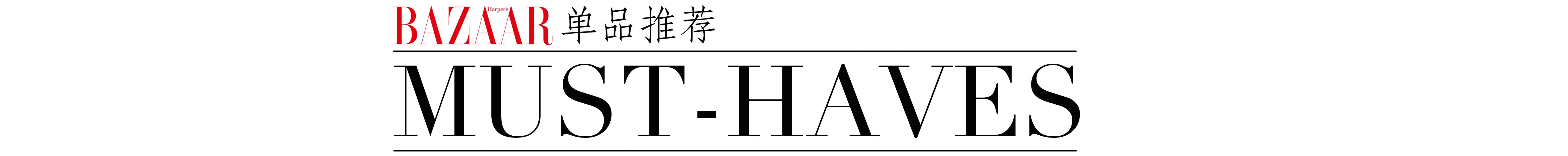 大金链子忘了戴,大金链子好久没戴了