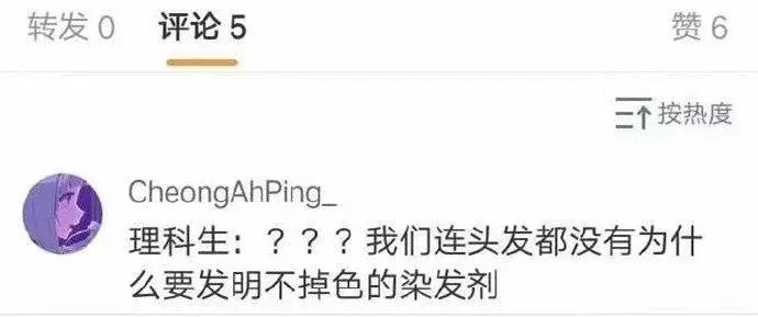 如何委婉地表达最近手头有点紧,怎样委婉的表示自己手头有点紧