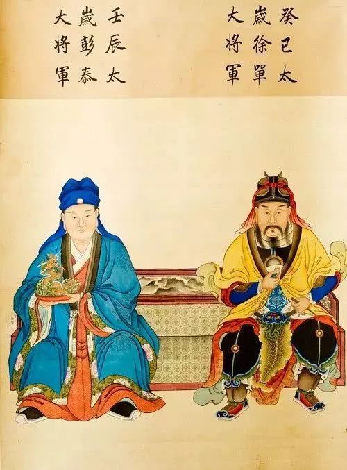 六十甲子神全图，看看自己的本命太岁神是谁