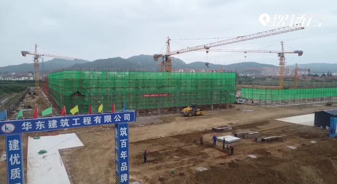 高质量发展项目清单,高质量发展项目汇报