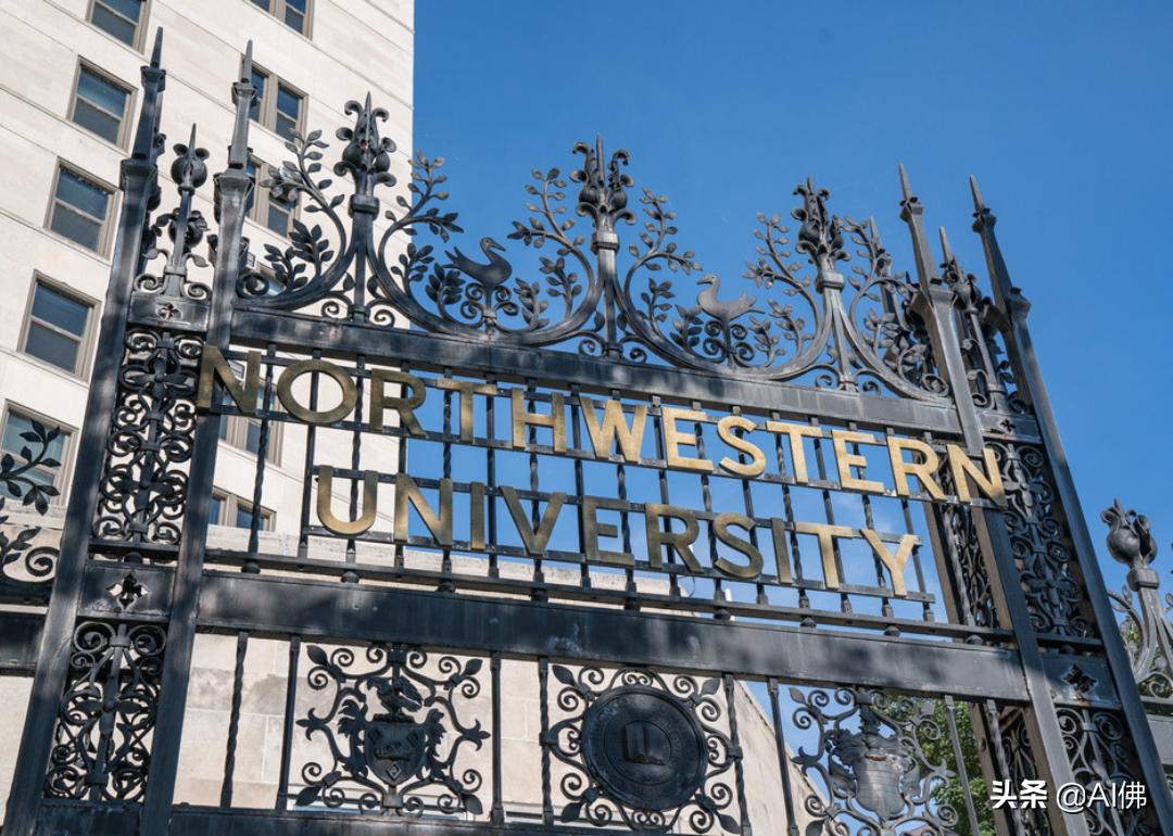 美国50所向低收入学生提供最大财政援助的大学