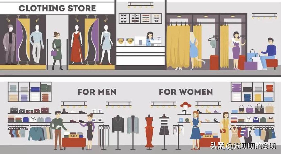 夏天卖毛衣,夏天卖棉袄冬天卖短袖