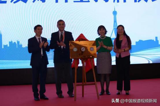 内镜微创诊疗技术,内镜微创诊疗