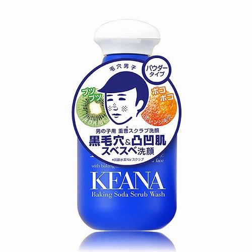 男士油性皮肤用什么洗面奶最好,男性面部出油用什么洗面奶最好