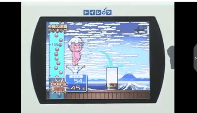 岛国的厕所有多奇葩?