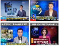 入户门适合用硅藻泥地垫吗,你家用的是真的硅藻泥吗