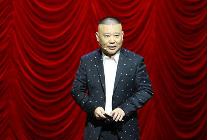 郭德纲和洛桑照片,相声天才洛桑