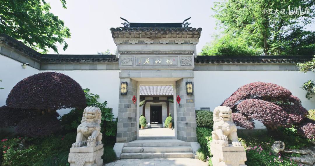 顶级轻奢豪宅屏风隔断,1.58亿豪宅