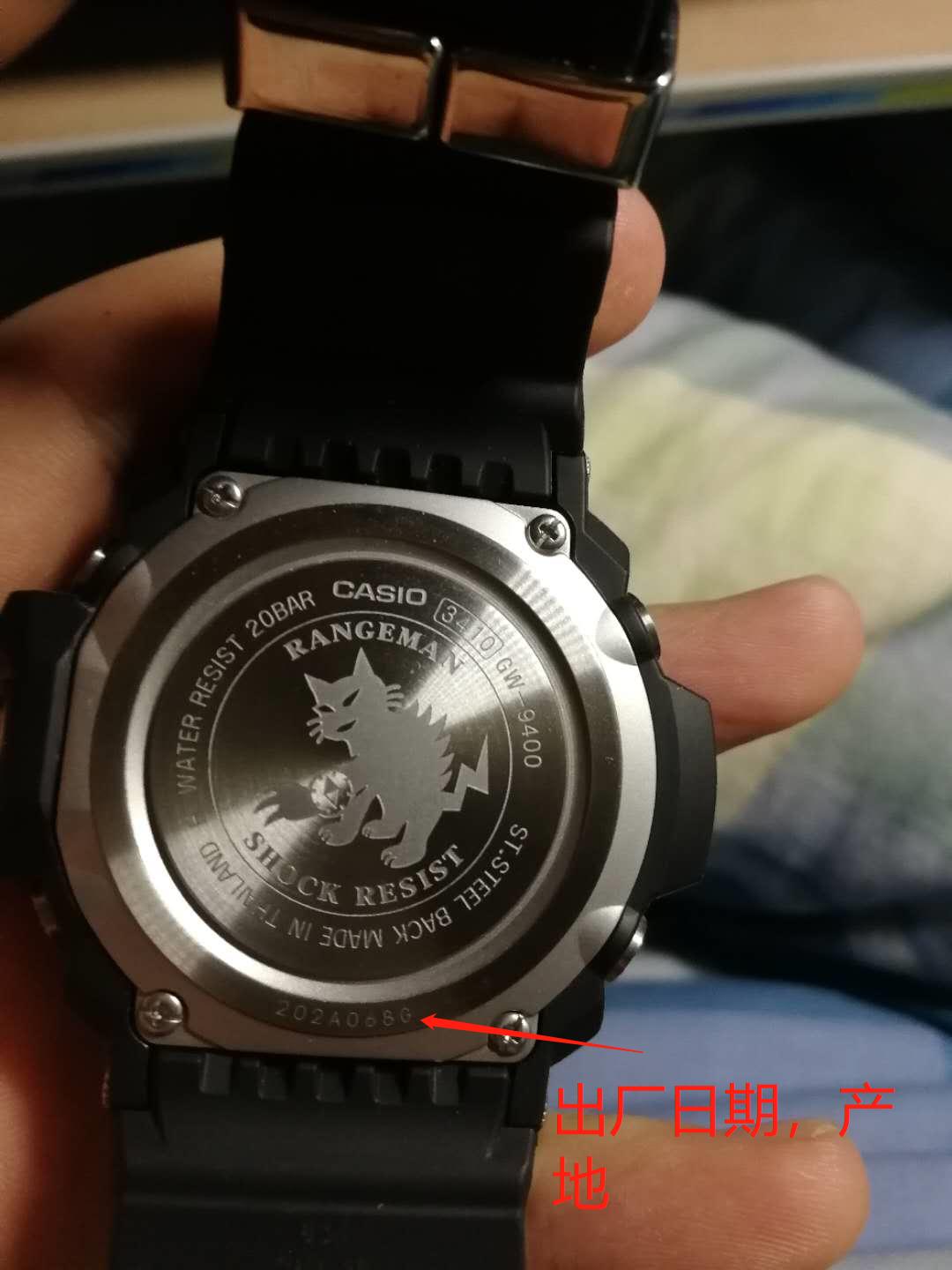 卡西欧g-shock最便宜太阳能手表,卡西欧g-shock手表指南针