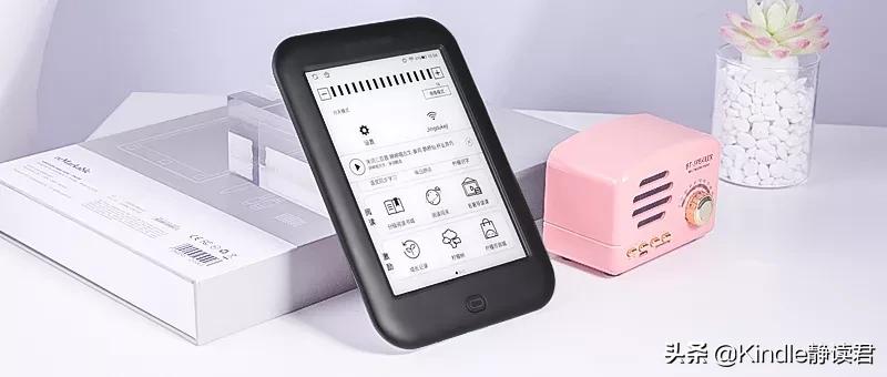 柠檬阅读器plus测评,柠檬阅读器效果怎么样