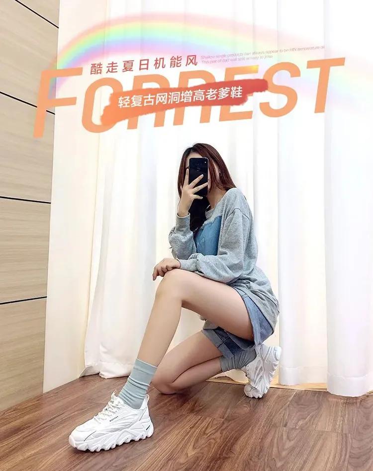 谁说小白鞋土这样穿又酷又美,2021流行的小白鞋显瘦又百搭